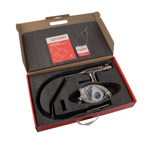 Dřezová baterie KI-70026-07 | KI-70026-07